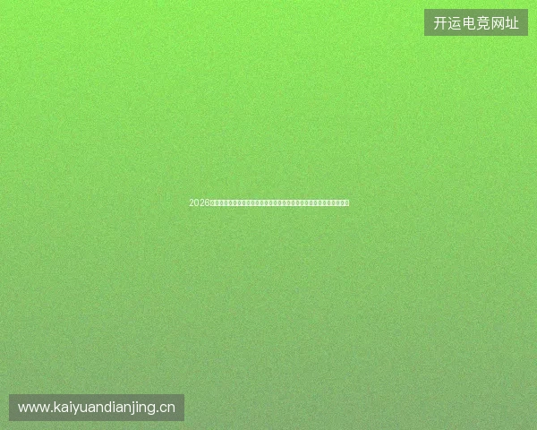 2026年别学蜘蛛池搭建视频！广州网站优化美人鱼与小旋风引流竟是陷阱？