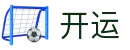 开运电竞- 赛事在呼唤,智胜在手心